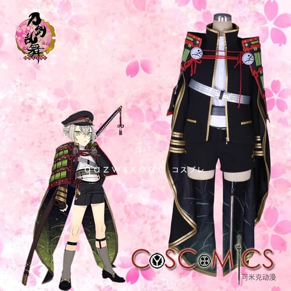 刀剣乱舞 蛍丸 3L コストモ製 コスプレ 衣装(ウィッグなし 送料無料】とうらぶ風 帽子その他小物・マント・衣装セット 蛍丸